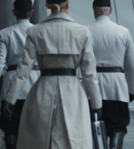 Visual Reference:          Imperial Security Bureau